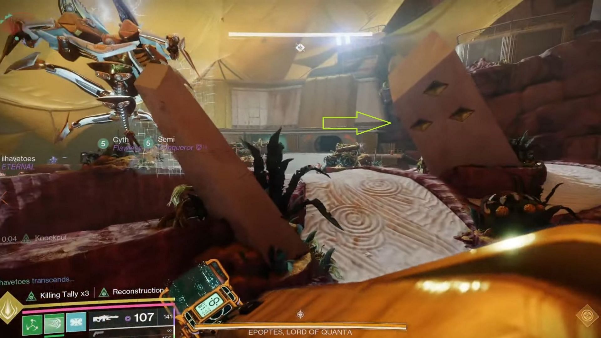 Bulbs in the middle platform of Destiny 2 Raid (Image via Bungie)